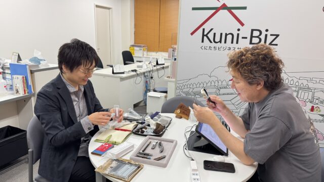 ブランディング相談中のアトリエOKJ岡島さんが、ナイフコンテストで2週連続入賞！