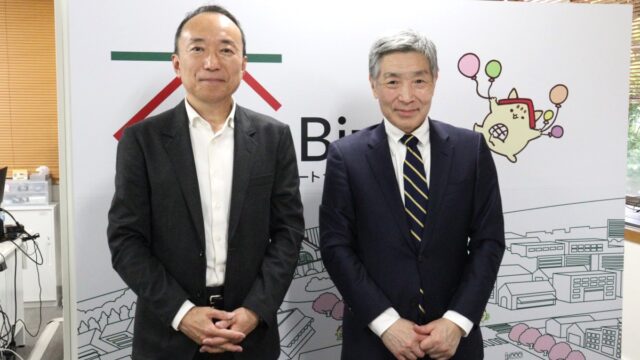 東京都多摩地域事業承継・引継ぎ支援センターさんと、今後の連携強化に向け意見交換