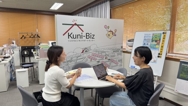 中村より子さんの実践・ノウハウが本に！「発達障がい・グレーゾーン子育てママがラクになった 空回り脱出ノート術」出版