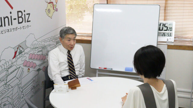 「起業したい！」って気持ちだけはあるけれど・・そんな生まれたての熱い想いを応援します！