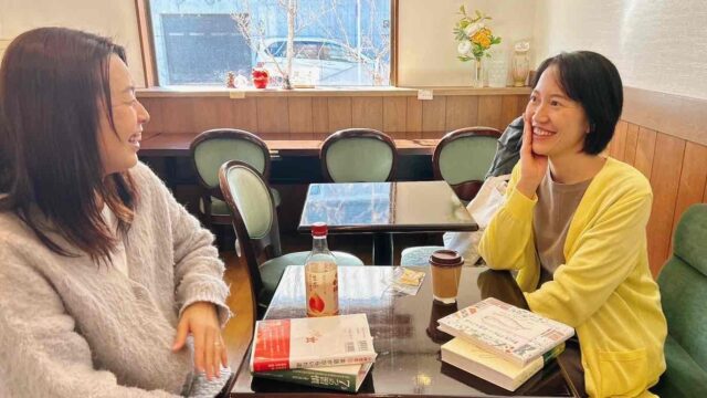 地域に知り合いが少なくても大丈夫　繋がりづくりはまず身近なところから