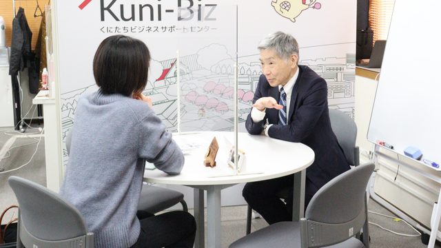 「起業するかまだ迷っている」という方もお気軽にご相談ください。