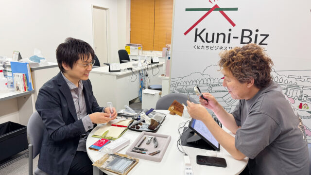 取引先急増！ナイフメーカー・エングレーバー アトリエOKJ 岡島さんと、ブランドのブラッシュアップ