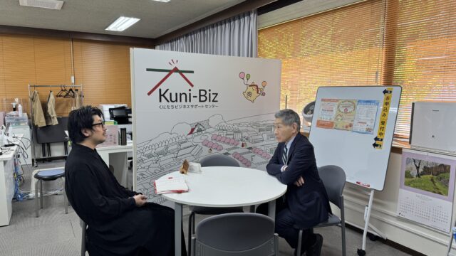 全国各地からお客様がやって来る、おおくにたま鍼灸院さんと定期的に作戦会議中です