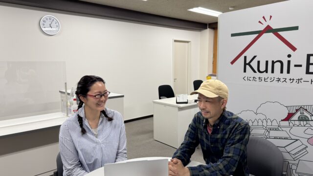 国立市 谷保駅北口の美容室「Passt KUNITACHI（パスト クニタチ）」さんが、4月30日オープン！