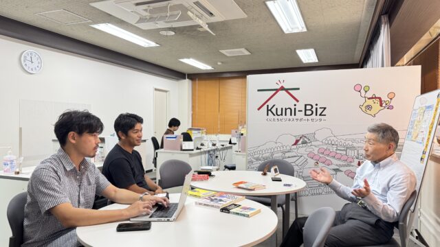 頑張る若手経営者・フリーランスを応援！国立市商工会青年部と今後の企画の打合せ